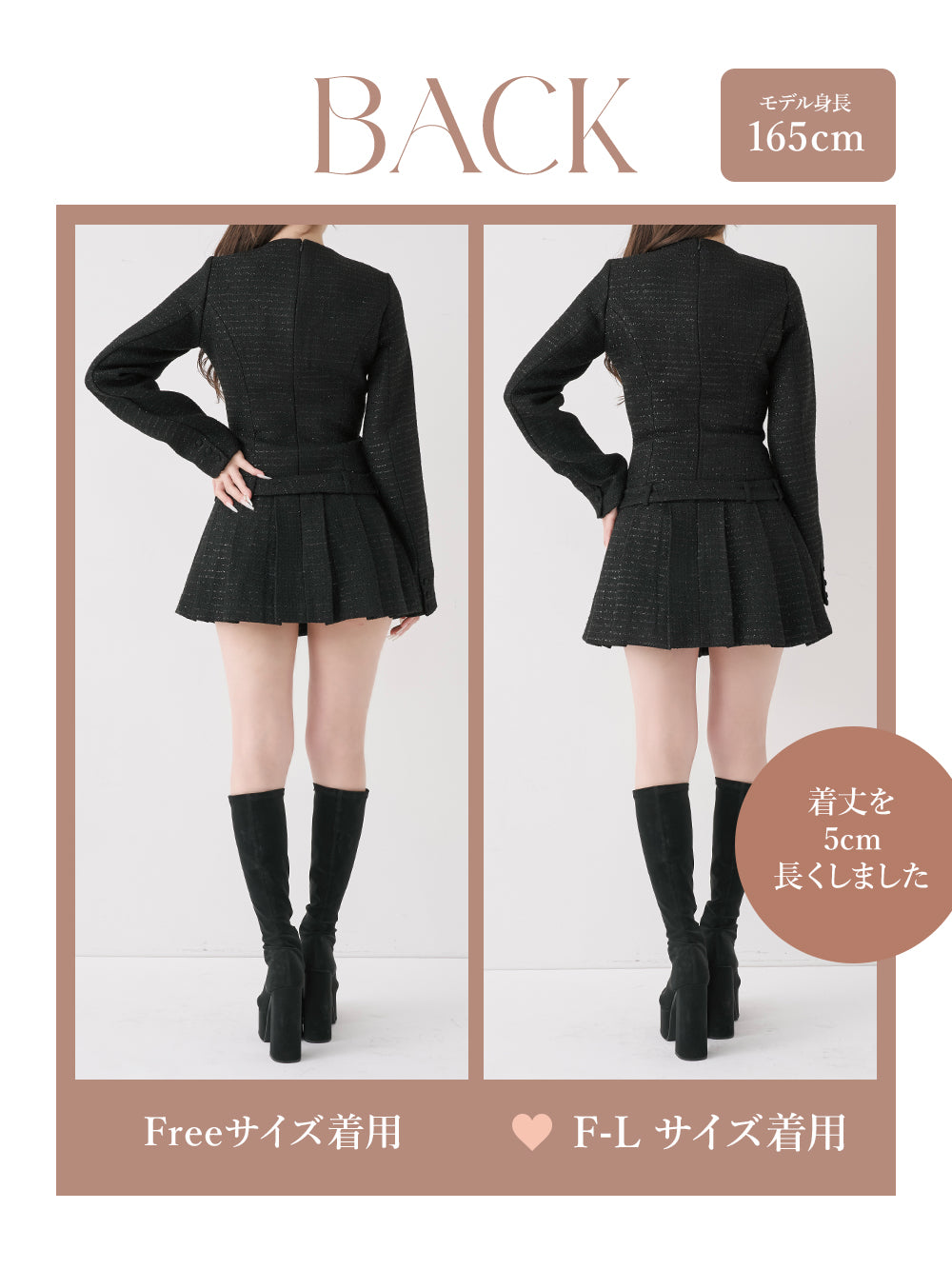 モデル：165cm（着用サイズ：FREE/F-L　着用カラー：BLK）
