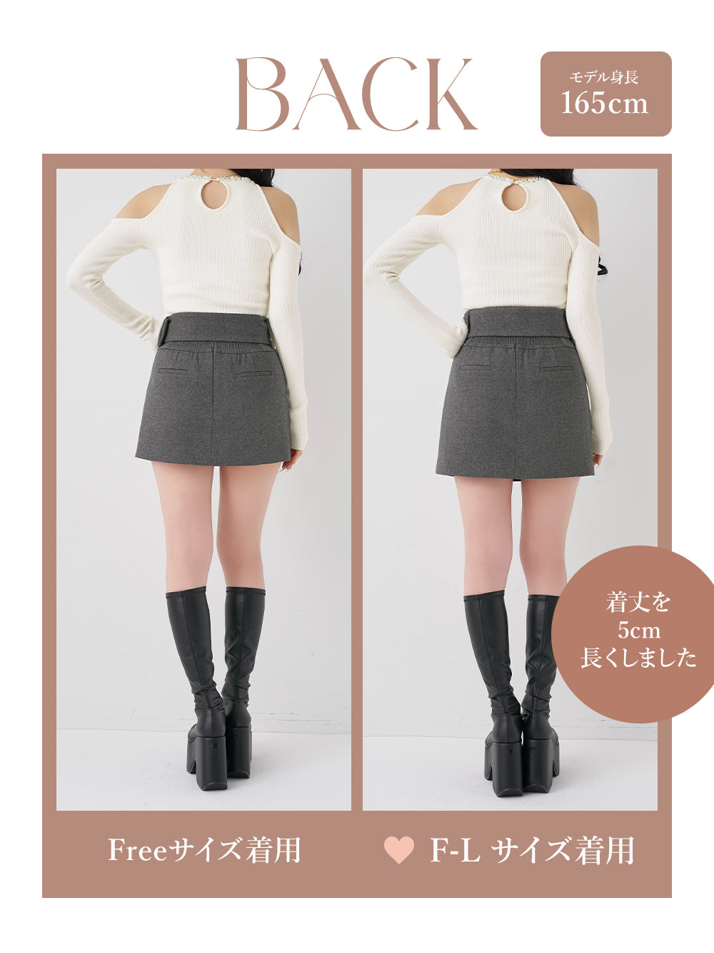 モデル：165cm（着用サイズ：FREE/F-L　着用カラー：GRY）