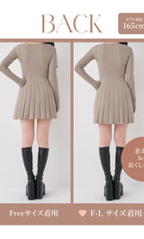 モデル：165cm（着用サイズ：FREE/F-L　着用カラー：BEG）