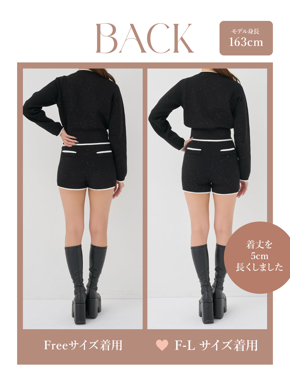 モデル：163cm（着用サイズ：FREE/F-L　着用カラー：BLK）
