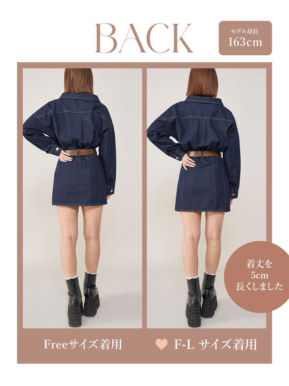 モデル：163cm（着用サイズ：FREE/F-L　着用カラー：IND）