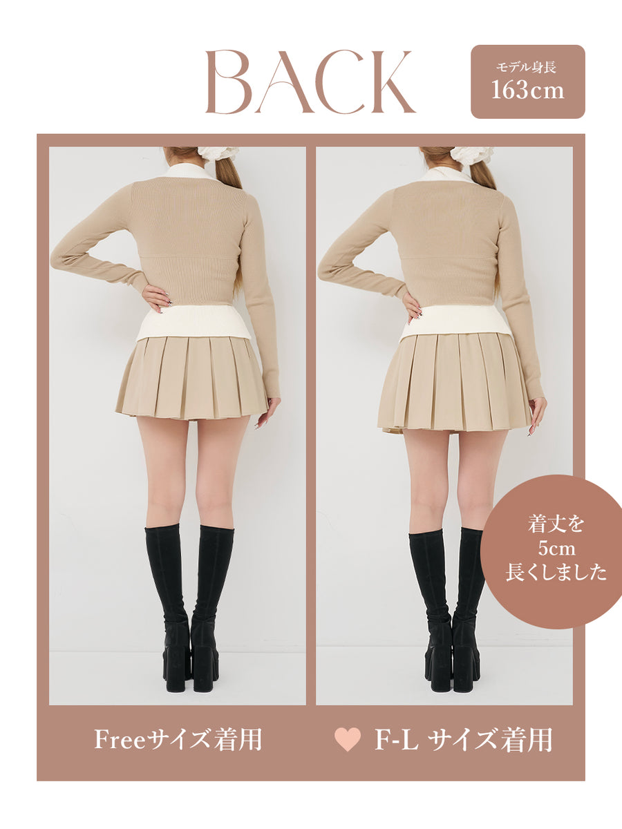 モデル：163cm（着用サイズ：FREE/F-L　着用カラー：BEG）