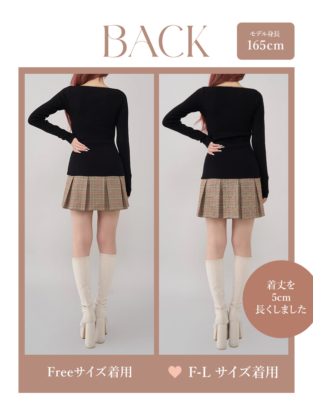モデル：165cm（着用サイズ：FREE/F-L　着用カラー：BLK）