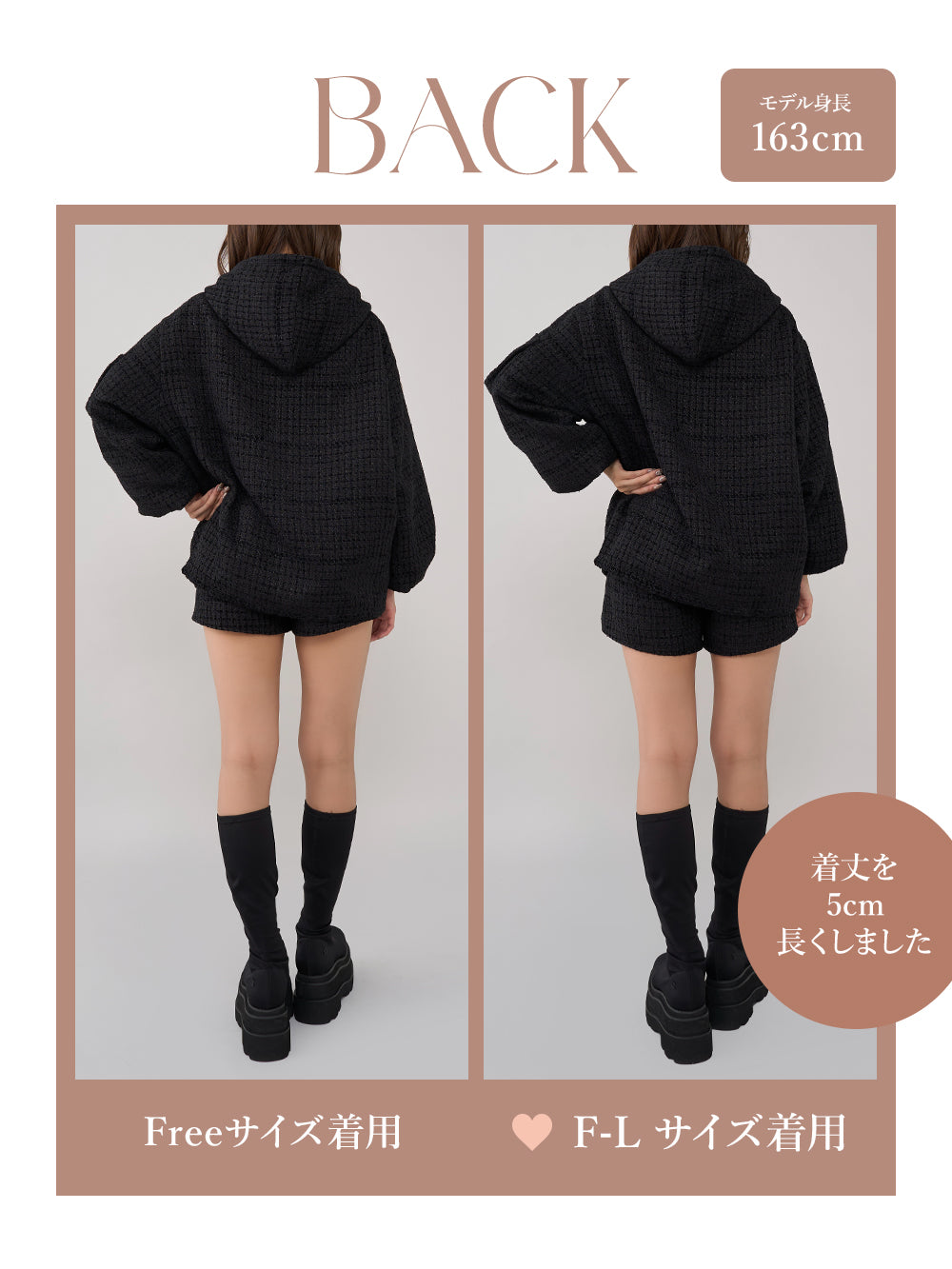モデル：163cm（着用サイズ：FREE/F-L　着用カラー：BLK）
