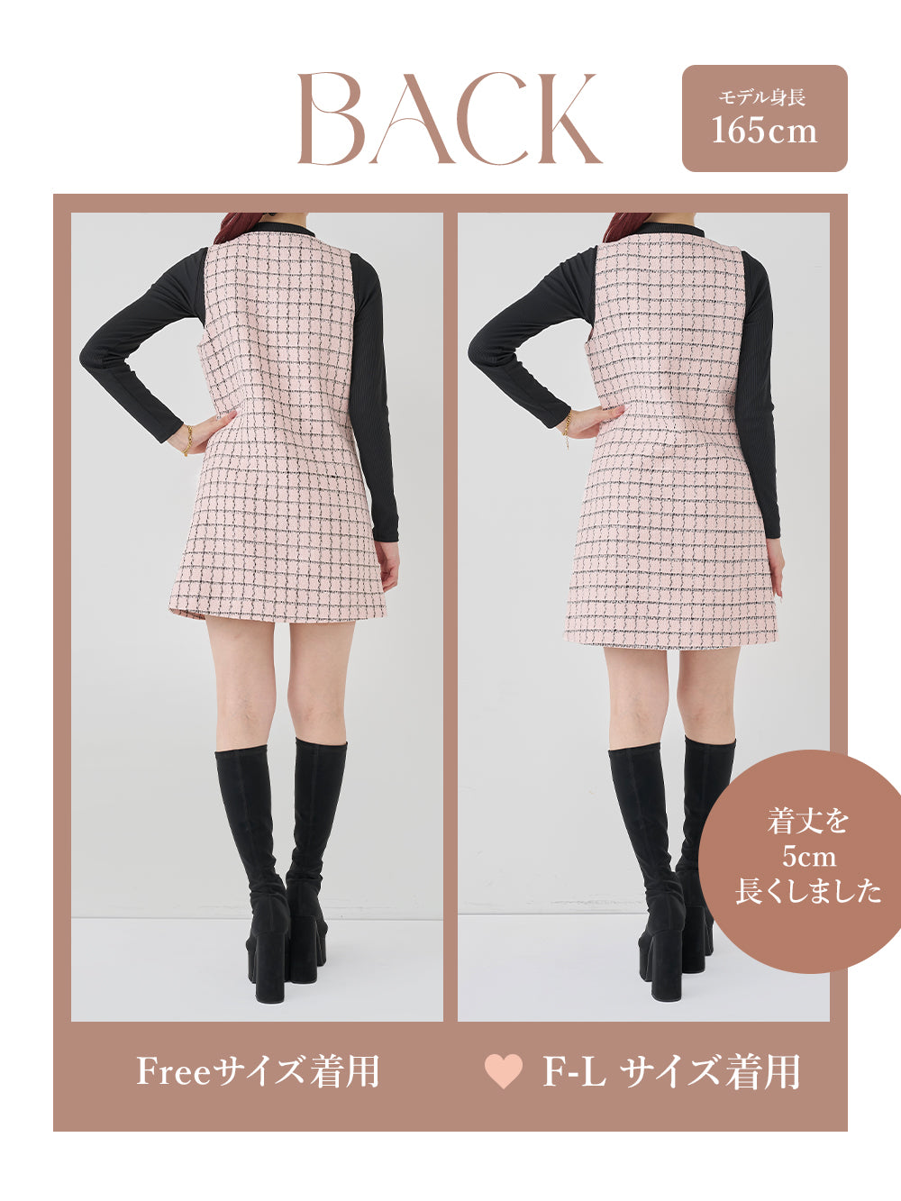 モデル：165cm（着用サイズ：FREE/F-L　着用カラー：PNK）