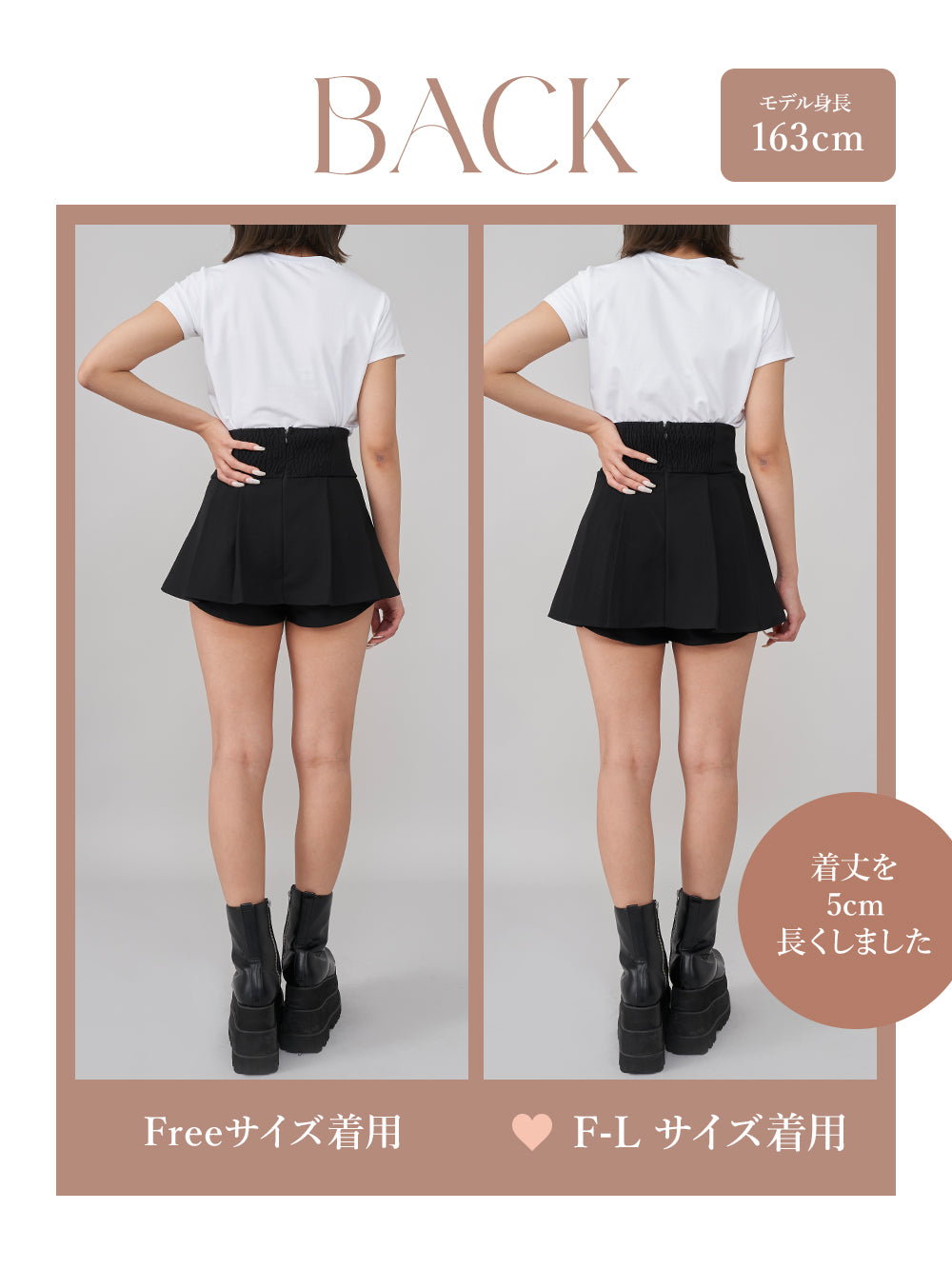 モデル：163cm（着用サイズ：FREE/F-L　着用カラー：BLK）