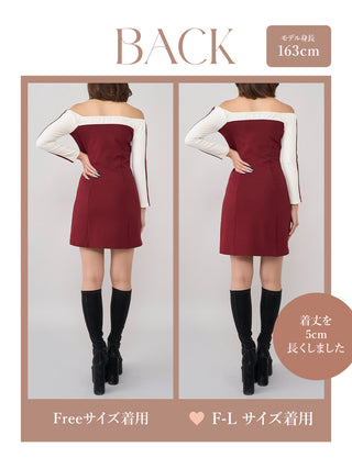 モデル：163cm（着用サイズ：FREE/F-L　着用カラー：BRD）