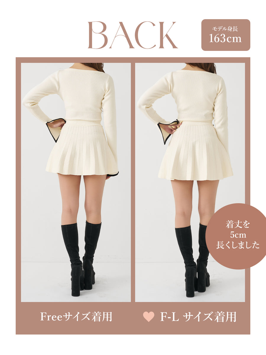 モデル：163cm（着用サイズ：FREE/F-L　着用カラー：IVO）