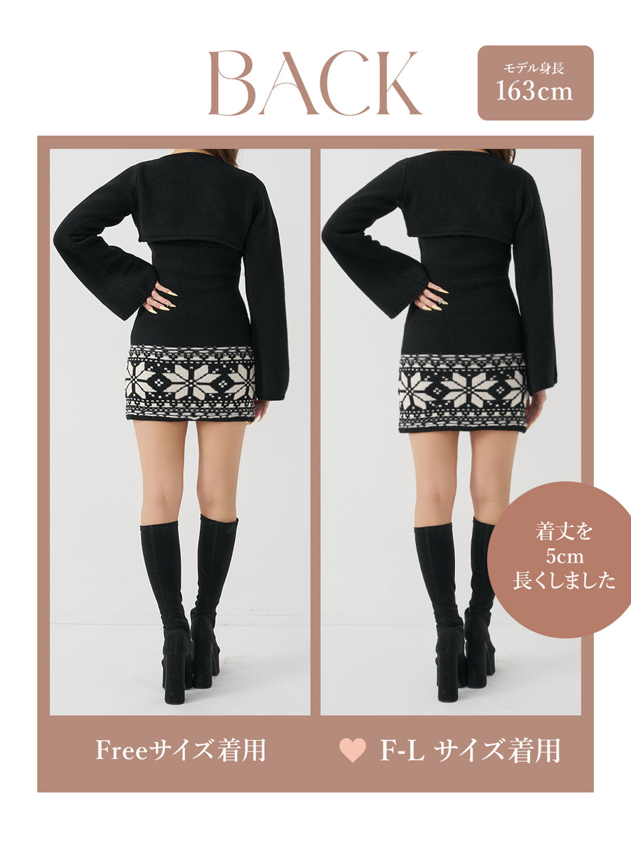 モデル：163cm（着用サイズ：FREE/F-L　着用カラー：BLK）