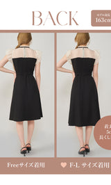 モデル：163cm（着用サイズ：FREE/F-L　着用カラー：BLK）