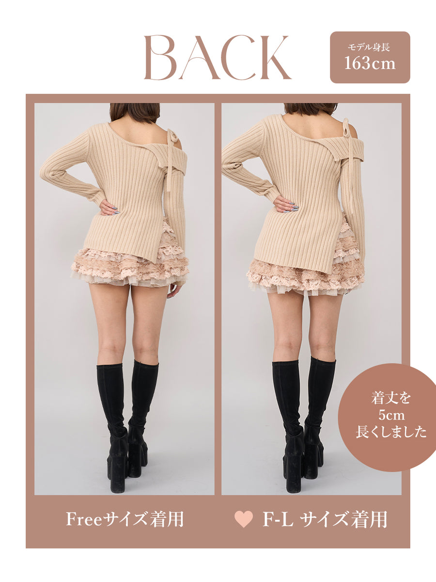 モデル：163cm（着用サイズ：FREE/F-L　着用カラー：BEG）