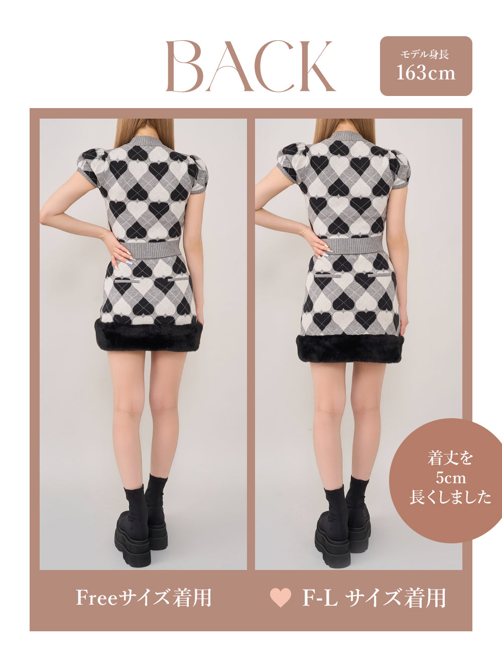 モデル：163cm（着用サイズ：FREE/F-L　着用カラー：GRY）