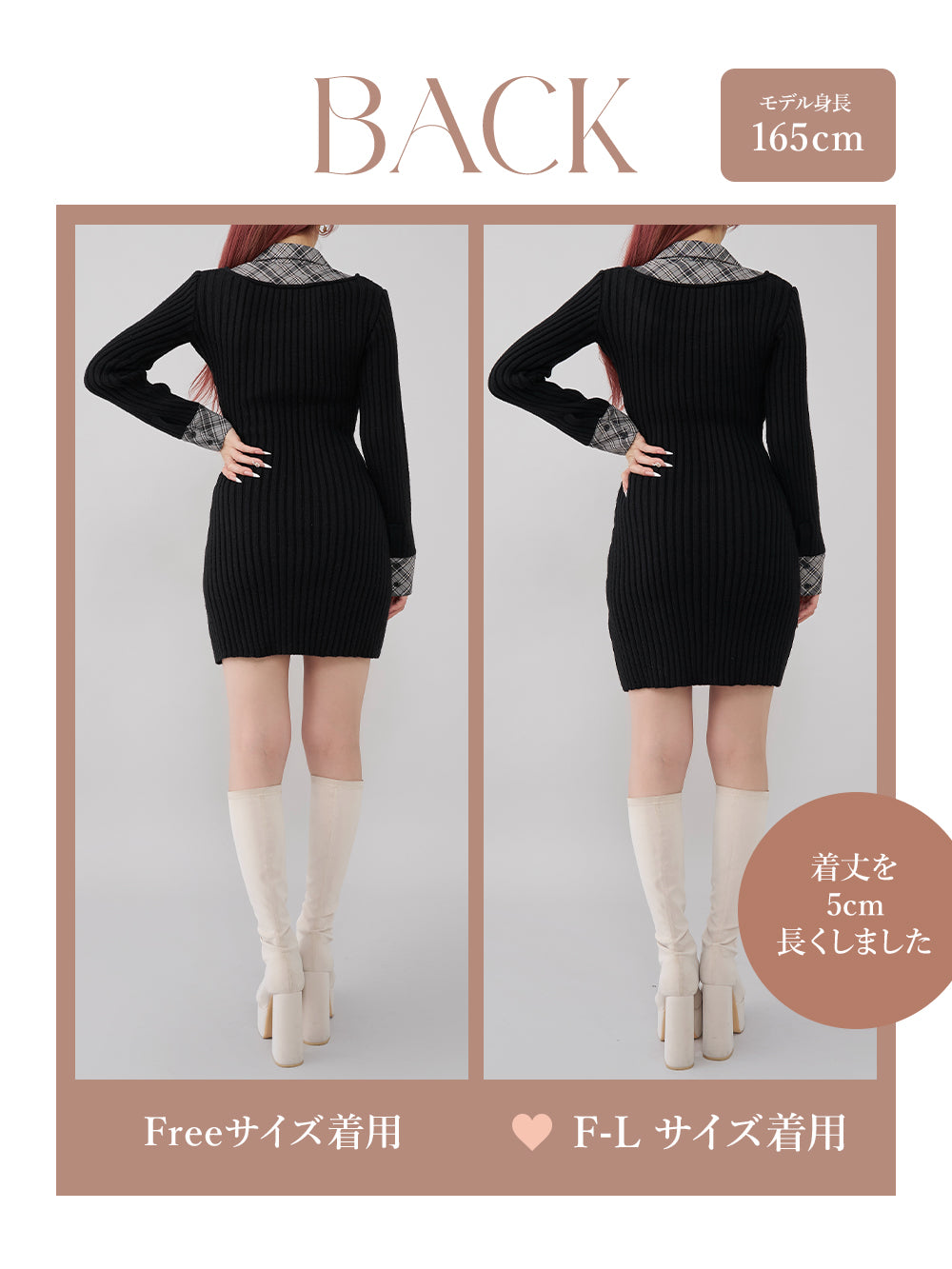 モデル：165cm（着用サイズ：FREE/F-L　着用カラー：BLK）