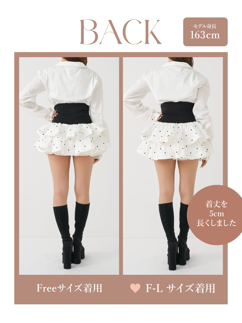 モデル：163cm（着用サイズ：FREE/F-L　着用カラー：BLK）