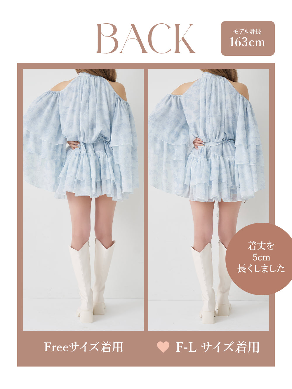 トワルドジュイシフォンフリルミニワンピース