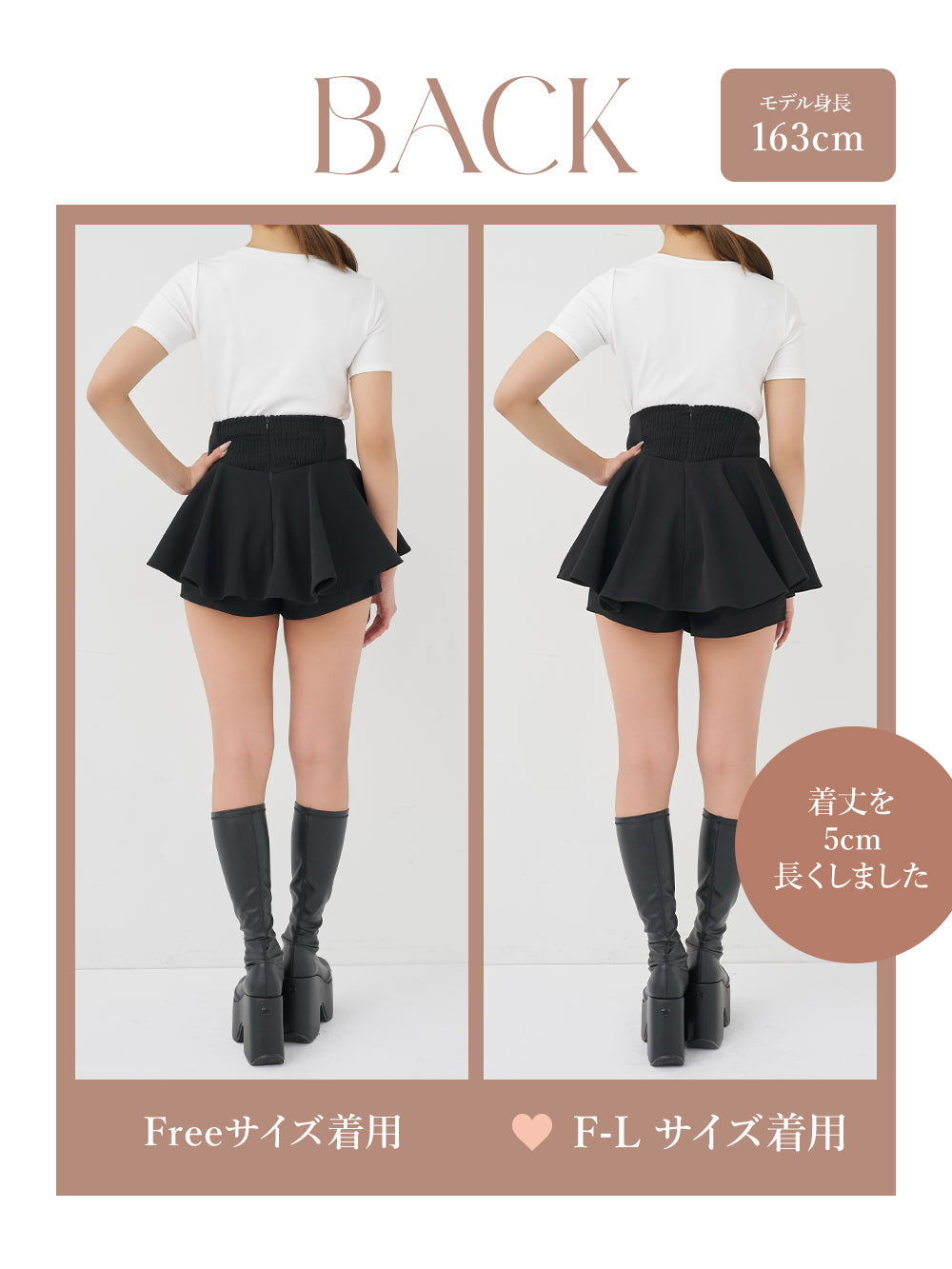 モデル：163cm（着用サイズ：FREE/F-L　着用カラー：BLK）