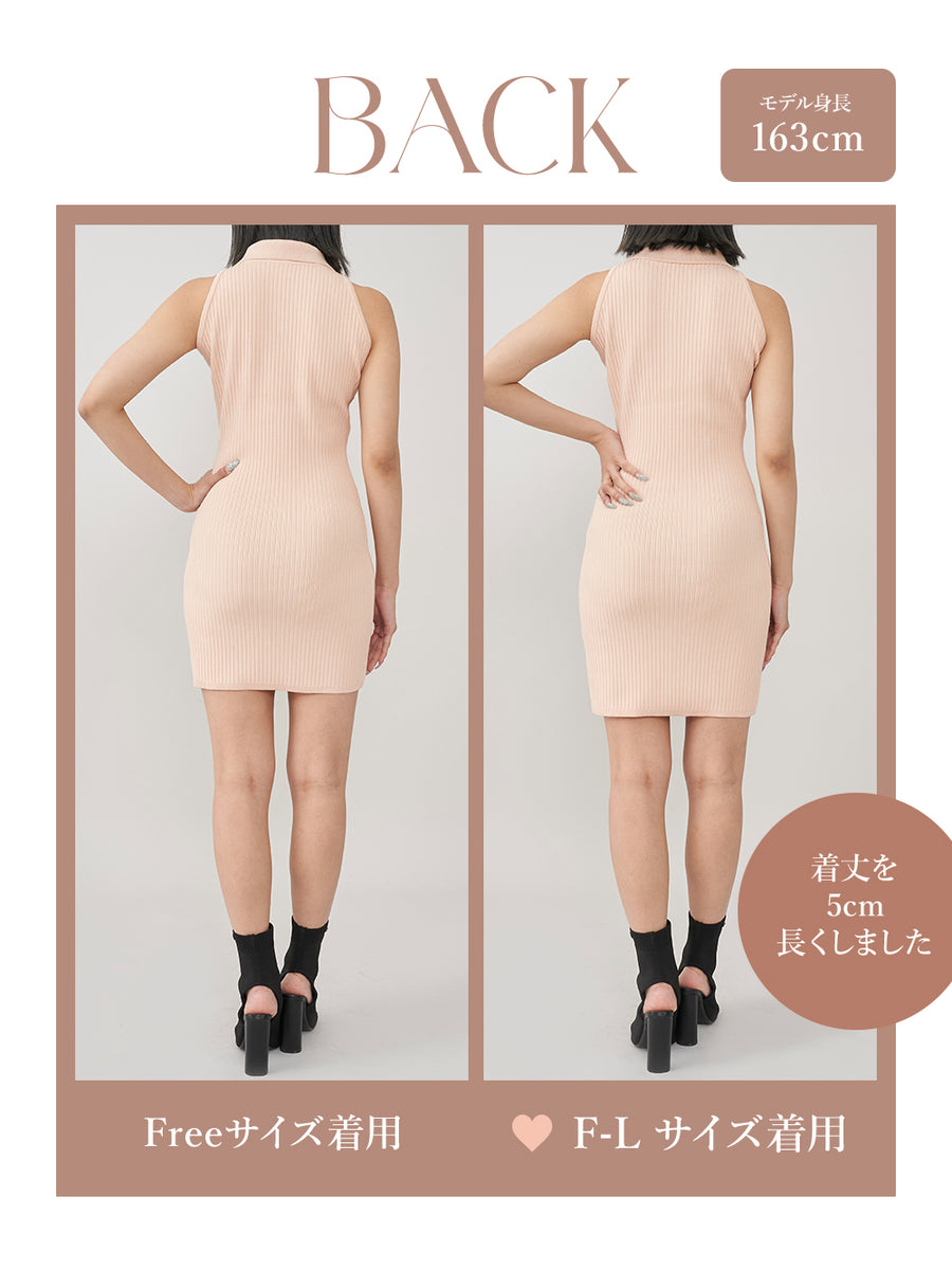 モデル：163cm（着用サイズ：FREE/F-L　着用カラー：PNK）