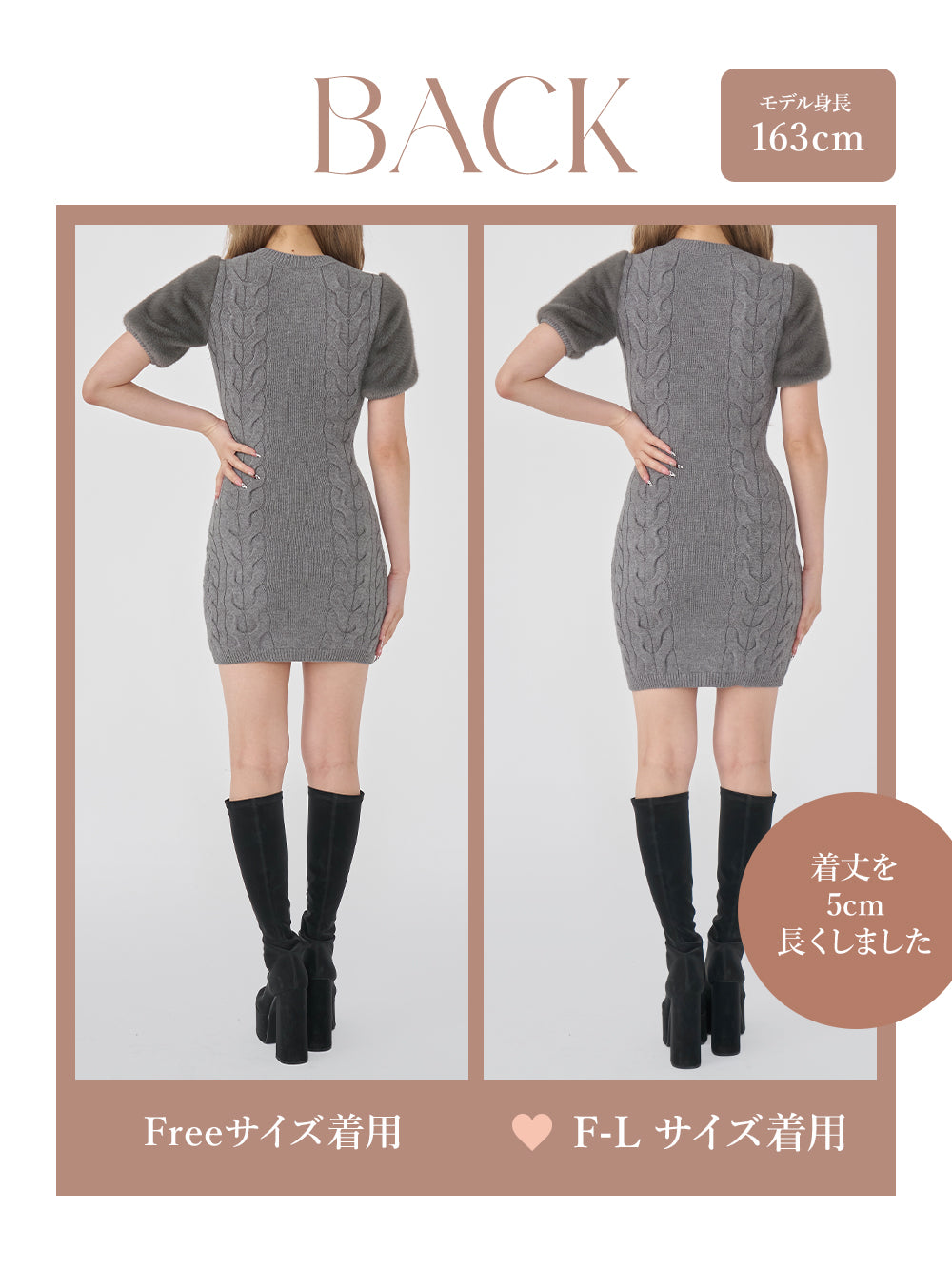 モデル：163cm（着用サイズ：FREE/F-L　着用カラー：BLK）