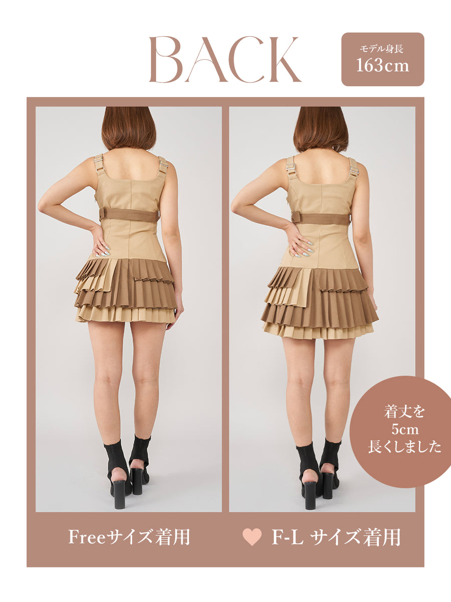 モデル：163cm（着用サイズ：FREE　着用カラー：BEG）