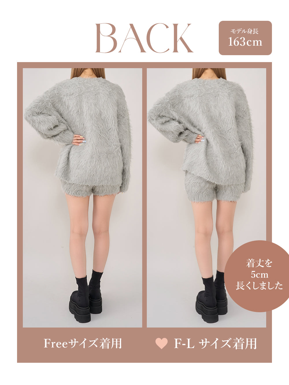 モデル：163cm（着用サイズ：FREE/F-L　着用カラー：GRY）