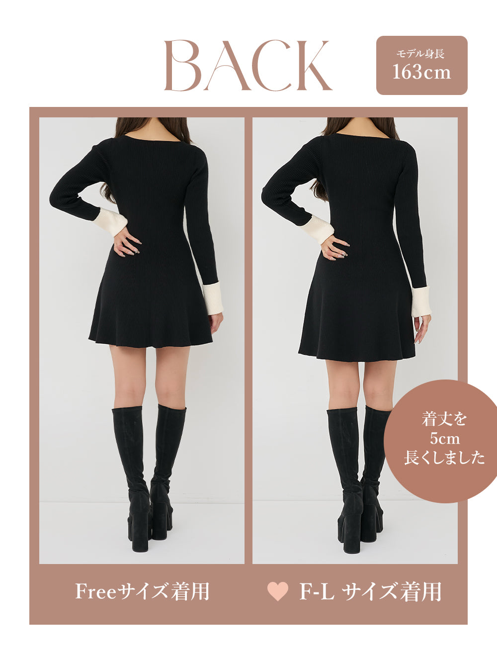 モデル：163cm（着用サイズ：FREE/F-L　着用カラー：BLK）