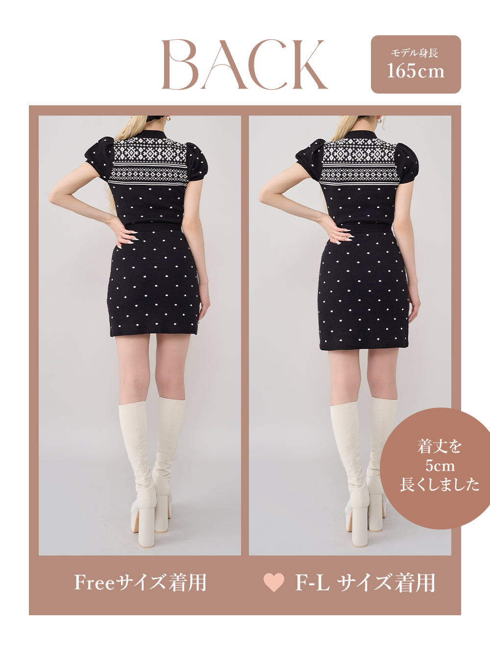 モデル：165cm（着用サイズ：FREE/F-L　着用カラー：BLK）