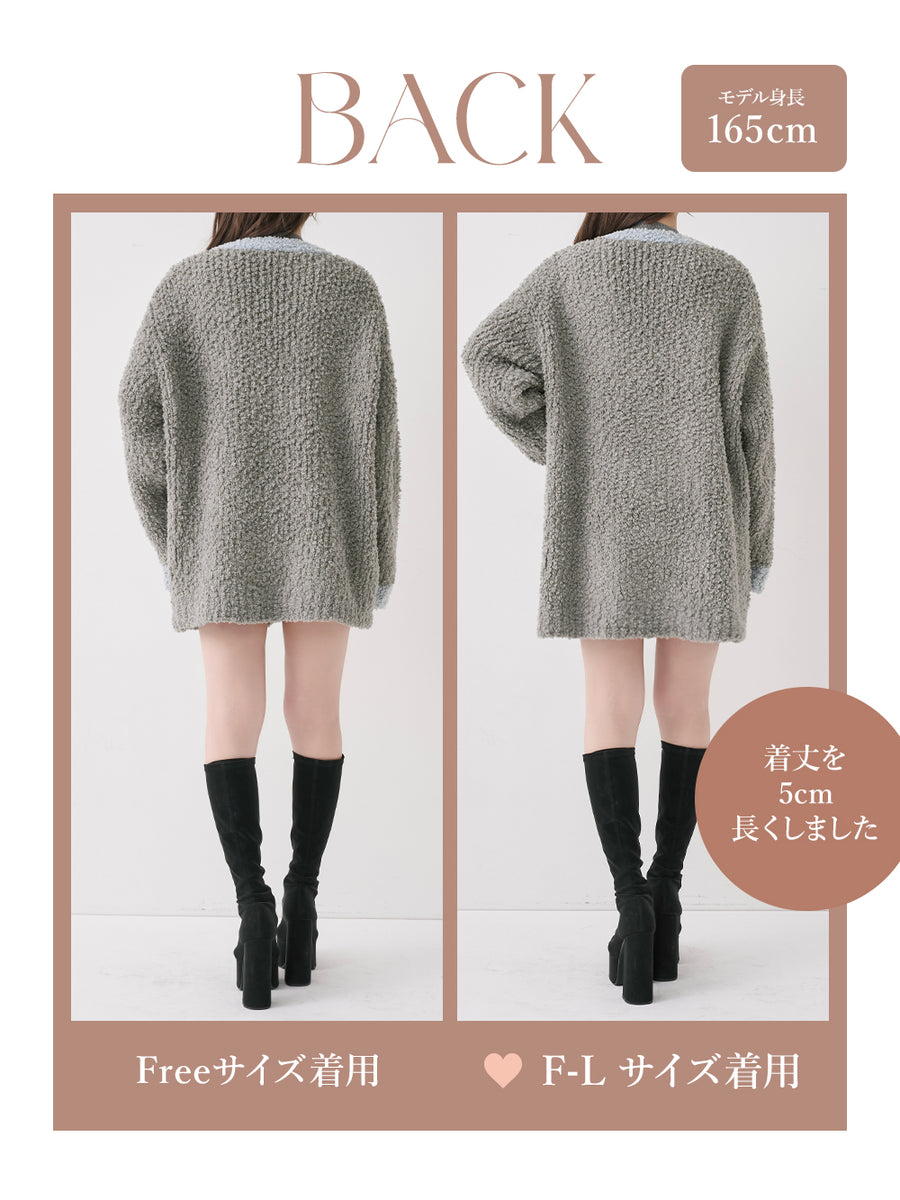 モデル：165cm（着用サイズ：FREE/F-L　着用カラー：GRY）