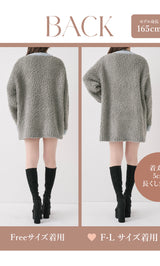 モデル：165cm（着用サイズ：FREE/F-L　着用カラー：GRY）