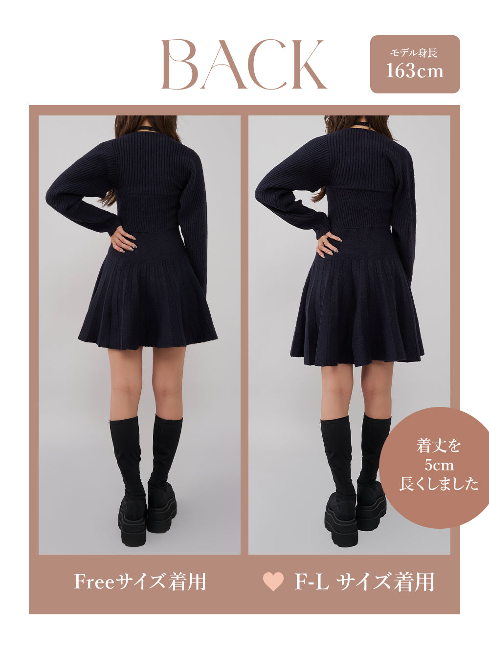 モデル：163cm（着用サイズ：FREE/F-L　着用カラー：NVY）