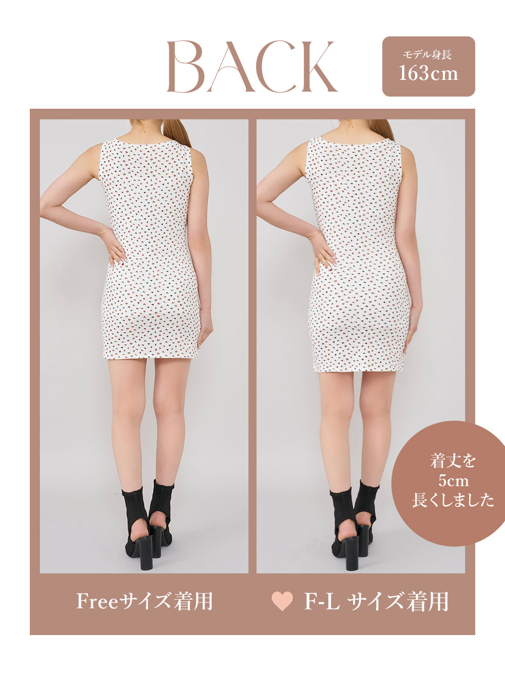 モデル：163cm（着用サイズ：FREE/F-L　着用カラー：WHT）