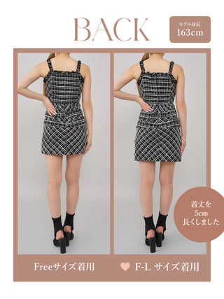 モデル：163cm（着用サイズ：FREE/F-L　着用カラー：BLK）