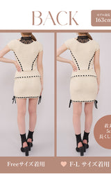 モデル：163cm（着用サイズ：FREE/F-L　着用カラー：IVO）