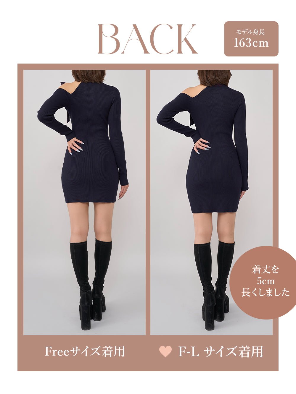 モデル：163cm（着用サイズ：FREE/F-L　着用カラー：NVY）