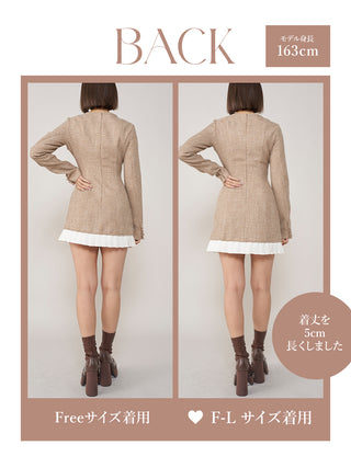 モデル：163cm（着用サイズ：FREE/F-L　着用カラー：BRN）
