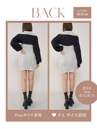 モデル：163cm（着用サイズ：FREE/F-L　着用カラー：GRY）