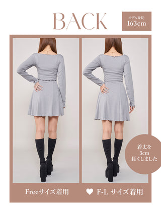 モデル：163cm（着用サイズ：FREE/F-L　着用カラー：GRY）