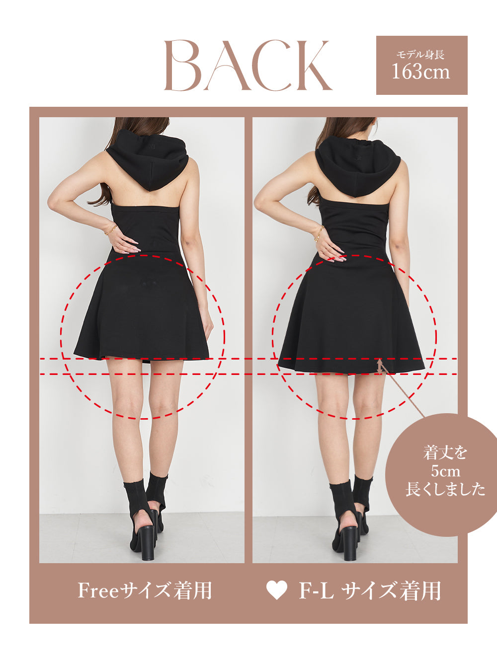 モデル：163cm（着用サイズ：FREE/F-L　着用カラー：BLK）