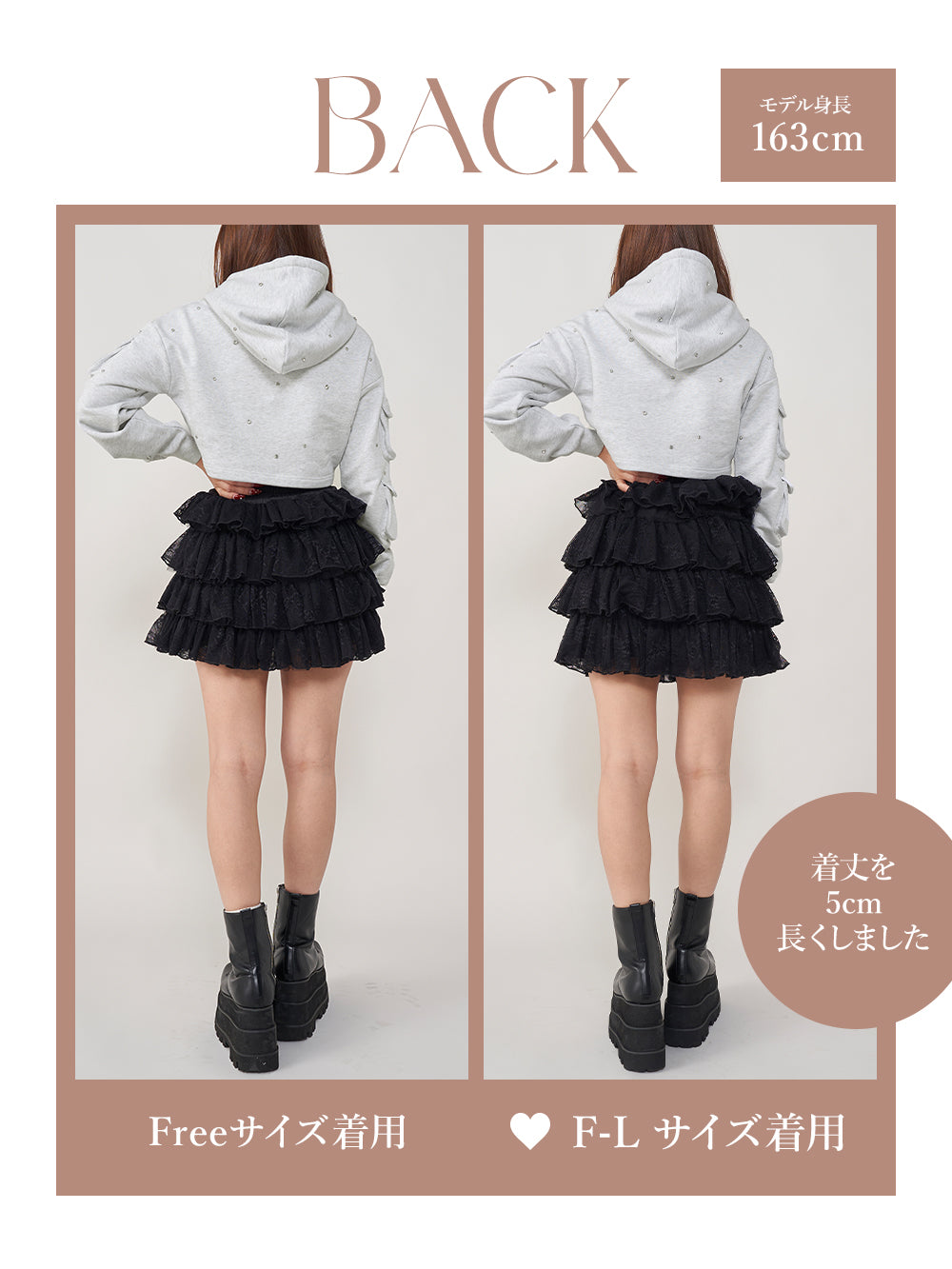 モデル：163cm（着用サイズ：FREE/F-L　着用カラー：BLK）