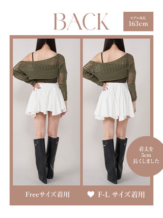 モデル：163cm（着用サイズ：FREE/F-L　着用カラー：WHT）