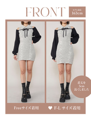 モデル：163cm（着用サイズ：FREE/F-L　着用カラー：GRY）