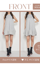 モデル：163cm（着用サイズ：FREE/F-L　着用カラー：GRY）