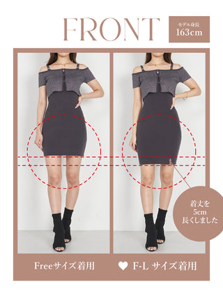 モデル：163cm（着用サイズ：FREE/F-L　着用カラー：BLK）