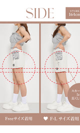 モデル：164cm（着用サイズ：FREE/F-L　着用カラー：GRY）