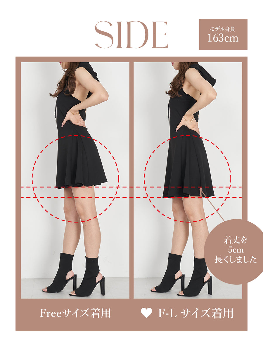 モデル：163cm（着用サイズ：FREE/F-L　着用カラー：BLK）