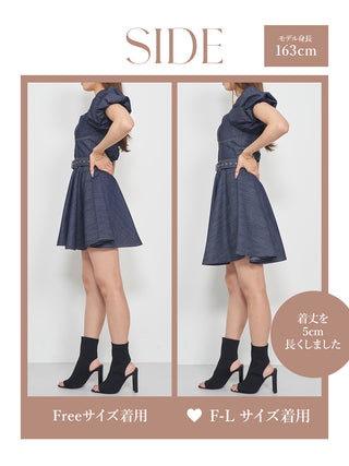 モデル：163cm（着用サイズ：FREE/F-L　着用カラー：IND）
