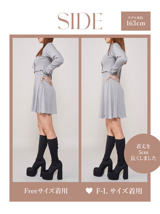 モデル：163cm（着用サイズ：FREE/F-L　着用カラー：GRY）