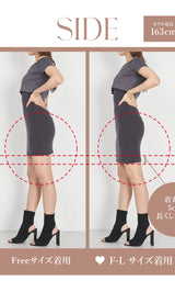 モデル：163cm（着用サイズ：FREE/F-L　着用カラー：BLK）