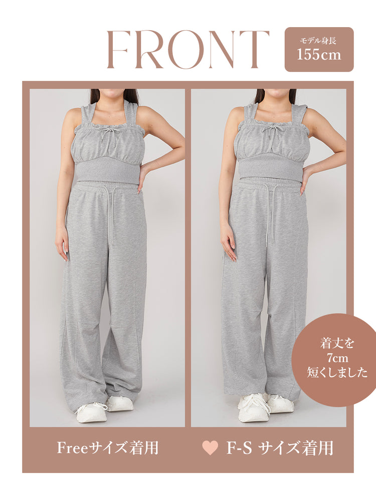 ルーズロングスウェットパンツ – Darich (ダーリッチ)