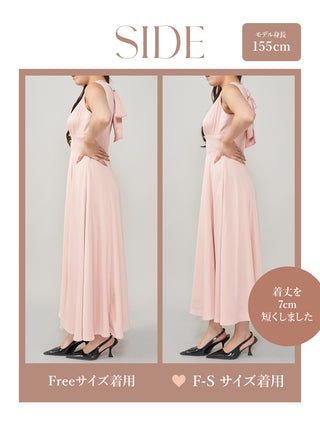 モデル：155cm（着用サイズ：F-S/FREE　着用カラー：PNK）