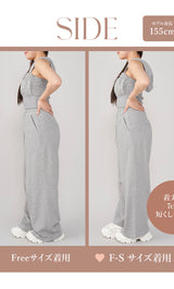 モデル：155cm（着用サイズ：F-S/FREE　着用カラー：GRY）